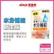 【Aixia 愛喜雅】日本製健康罐水份補給貓餐包40g*24包(貓罐/貓副食罐 全齡貓)