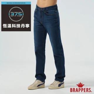 【BRAPPERS】男款 中腰彈性直筒褲(深藍)