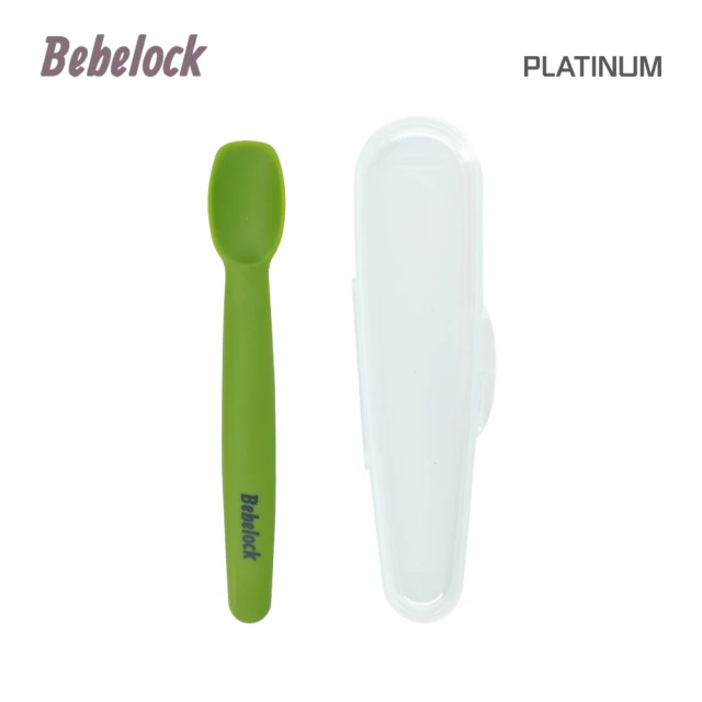 【BeBeLock】矽膠軟湯匙-附盒(碧湖綠*2組)