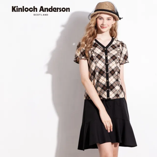 【Kinloch Anderson】金安德森女裝 下剪接貼袋五分裙(黑)