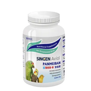 【SINGEN 信元發育寶】觀賞鳥用成長配方-60g/罐(鳥類保健 觀賞鳥保健食品)