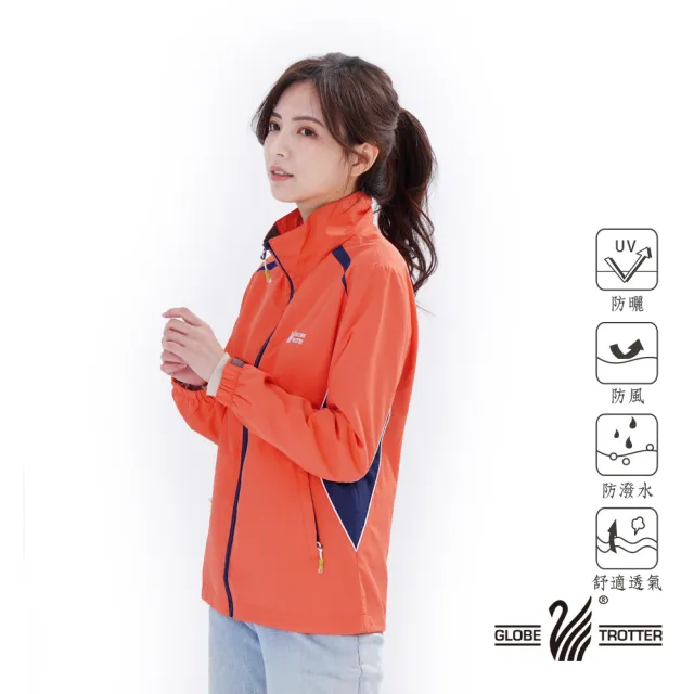 【遊遍天下】中性款抗UV防曬防風防潑水風衣外套 橘色(夾克 XS-3L)