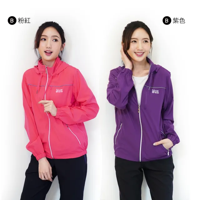 【遊遍天下】買外套送涼感衫 中性款防風防潑水抗UV防曬反光連帽外套(S-5L 贈收納袋 風衣 休閒外套)