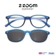 【Z·ZOOM】時尚復古經典款 老花眼鏡 附磁吸墨鏡片(老花太陽眼鏡/灰色/藍色/豹紋色)