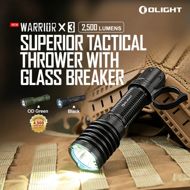 【Olight】Warrior X 3 武士3 / 沙漠迷彩 / 軍綠色(2500流明 射程遠達 560 米 戰術手電筒)