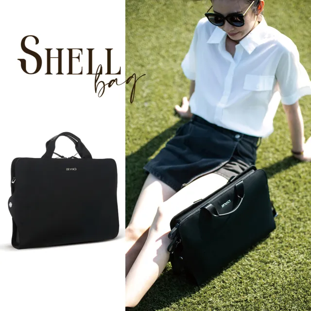 【AXIO】Shell BRIEFCASE 經典手作頂級貝殼公事包(shell-FB 黔黑色)