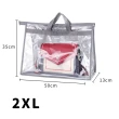 【Her】時尚透明包包防塵袋 2XL-2入組 收納包 收納袋 名牌包包 防黴防塵 防潮(小包 手拿包 單肩包 手提包)