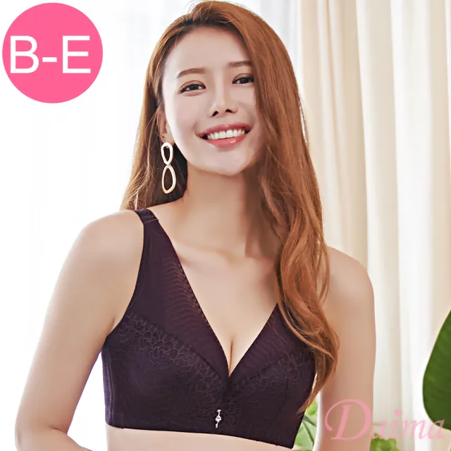 【Daima 黛瑪】現貨出清 超值三件組 軟鋼圈內衣B-E/全罩舒適集中包覆蕾絲內衣/大罩杯