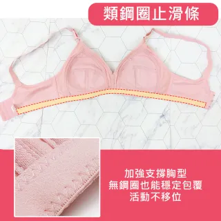 【Daima 黛瑪】無鋼圈內衣34-44/絲棉薄杯全罩蕾絲內衣/包覆/集中/托高(豆沙)