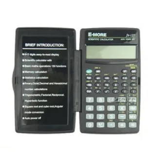 【E-MORE】國家考試專用工程計算機(FX127)