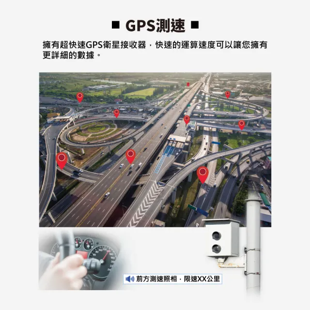 【CARSCAM】GS9500 12吋全螢幕觸控GPS測速雙1080P後視鏡行車記錄器(加贈64G記憶卡)
