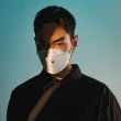 【NCI MaskStudio】4D韓式醫用口罩 - 藝術家小山俊孝『後當代主義』