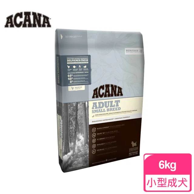 【ACANA 】挑嘴小型成犬無穀配方6Kg放養雞肉+新鮮蔬果(狗飼料/犬糧/狗乾糧)