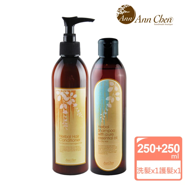 AnnChen陳怡安手工皂 精油洗髮精滋養護髮x2入特惠組(5款任選)