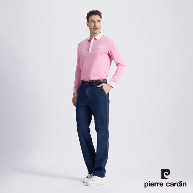 【pierre cardin 皮爾卡登】商務休閒 男款 棉質混紡素色薄長袖POLO衫-粉色(5215293-75)