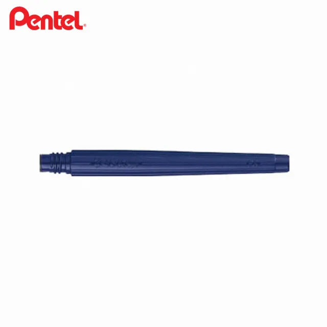 【Pentel 飛龍】速乾卡式毛筆補充墨管(2支1包)