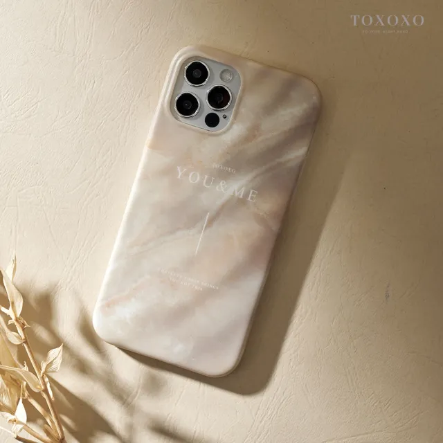 【TOXOXO】iPhone 13ProMax 6.7吋(椰影貝殼防摔手機殼)