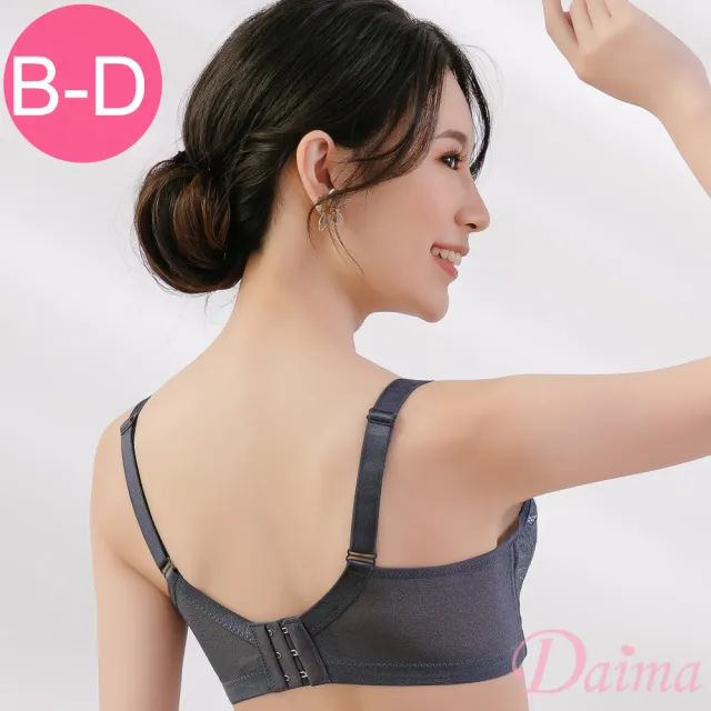 【Daima 黛瑪】網紅實穿★無鋼圈內衣B-D/花漾峰情手托杯集中爆乳內衣/集中包覆/性感(灰色)