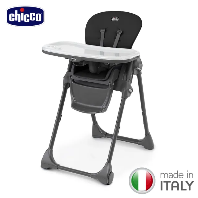 【Chicco 官方直營】Polly 現代兩用高腳餐椅(適用6m+)