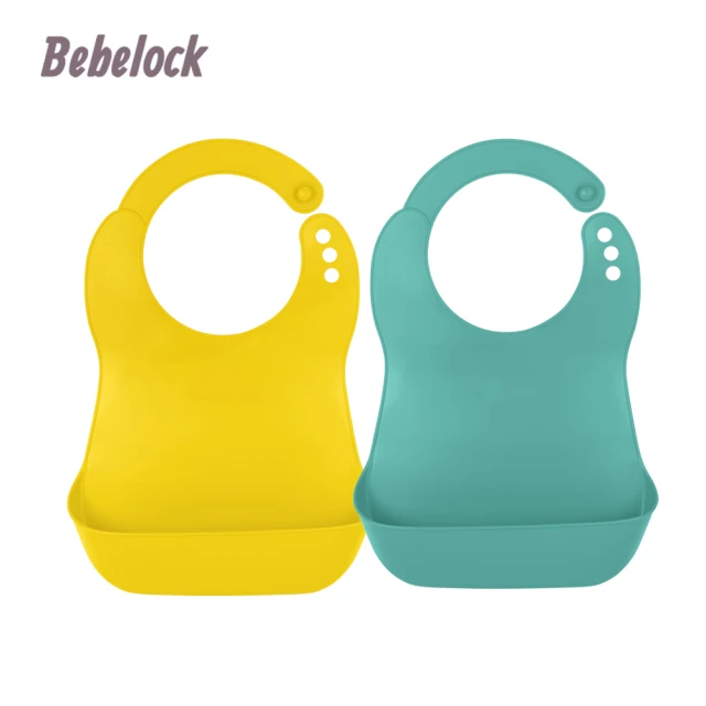 【BeBeLock】口袋型防水圍兜(薄荷綠+芥末黃)