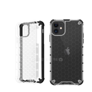【加利王WUW】iPhone 11 6.1 吋 蜂巢紋磨砂抗震手機保護殼