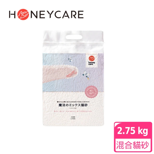 【Honey care】吸水釋香魔法貓砂2.75kg(凝結力佳/除臭力佳/混合砂/豆腐砂/沸石砂)