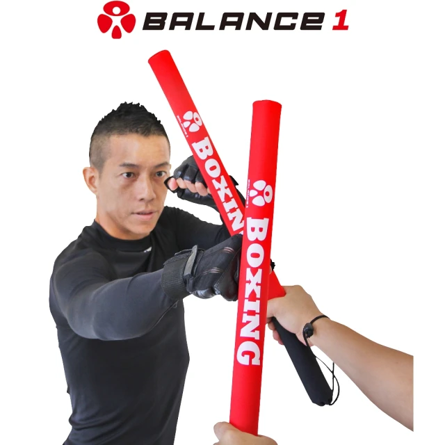 BALANCE 1 拳擊訓練棍靶反應棒 2色可選(武術 格鬥 泰拳 敏捷訓練 籃球阻擋訓練)