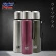 【米雅可】米雅可Koruto 316不鏽鋼真空全鋼保溫杯-1200ml(2入組)(保溫瓶)