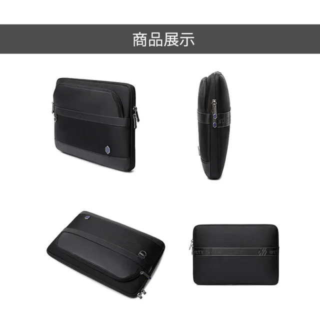 【Azaer】潮流酷炫電腦包 15吋筆電包(內膽包 商務包)