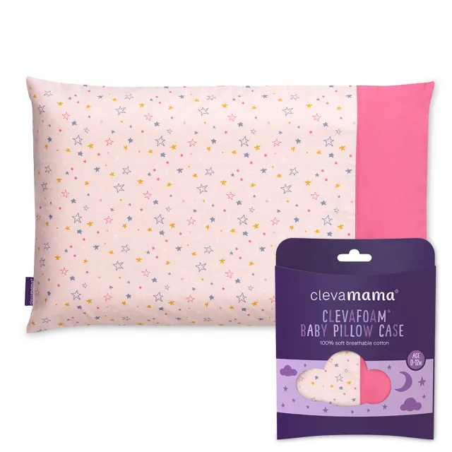 【ClevaMama】防扁頭嬰兒枕-專用枕套1入 26x41cm(3色選擇)
