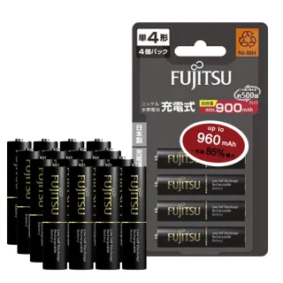 【FUJITSU 富士通】低自放電4號900mAh鎳氫充電電池 HR-4UTHC-16入