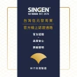 【SINGEN 信元發育寶】觀賞鳥用羽毛修復配方-60g/罐(鳥類保健 觀賞鳥保健食品)