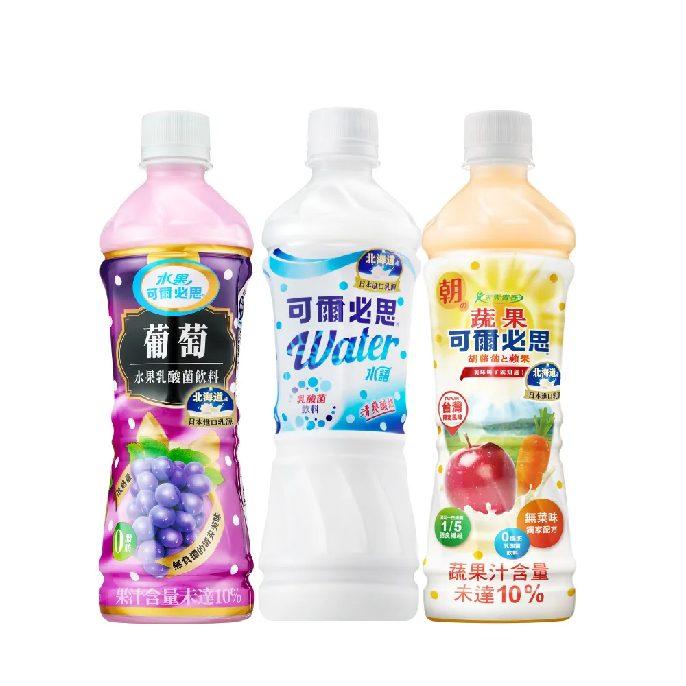 【可爾必思】乳酸菌飲料組合箱500ml-24入(內含原味、葡萄、蔬果三種口味)