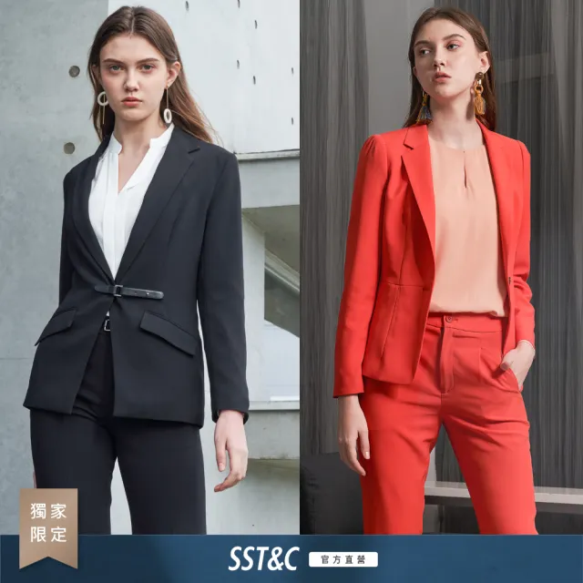 【SST&C 超值限定】女士 休閒版西裝外套-多款任選