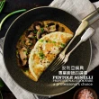 【義大利AGNELLI安利亞鍋】INFINITY系列單柄不沾炒鍋28cm(Saute pan)