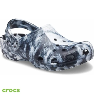 【Crocs官方直營】中性鞋 大理石花紋經典克駱格(206867-103)