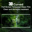 【ATO】Google Pixel 6 Full Screen Glass Protector 黑邊滿版鋼化玻璃貼(9H 3D曲面全螢幕鋼化玻璃)