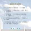 【Fees Beaute法緻】西伯利亞冷杉單方精油10ml