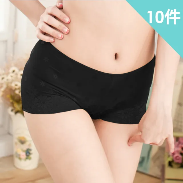 【魔莉莎】10件組 輕盈美臀咖啡紗中腰無痕女褲(C002/出清品)