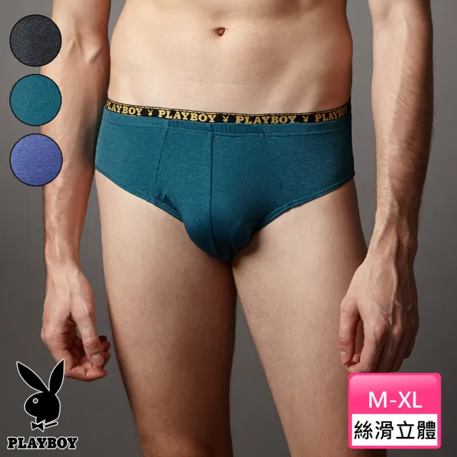 【PLAYBOY】親肌感個性魅力三角褲(親膚柔感-男內褲)