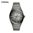 【FOSSIL 官方旗艦館】Everett 機械縷空錶面手錶 煙灰不鏽鋼鍊帶 42MM ME3206