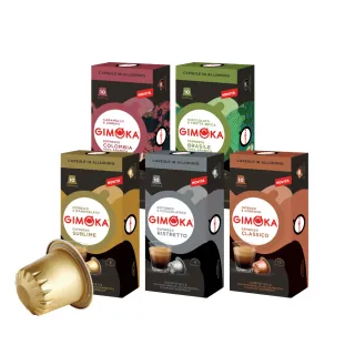 【GIMOKA】咖啡膠囊4盒組_5種風味任選(10顆/盒;Nespresso 膠囊咖啡機專用)