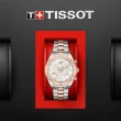 【TISSOT天梭 官方授權】PR100 SPORT 運動時尚計時鑽錶(T1019172211600)