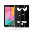 【VXTRA】三星 Samsung Galaxy Tab A 8.0 文創彩繪 隱形磁力皮套+9H鋼化玻璃貼 T295 T290 T297(合購價)