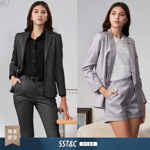 【SST&C 超值限定】女士 休閒版西裝外套-多款任選