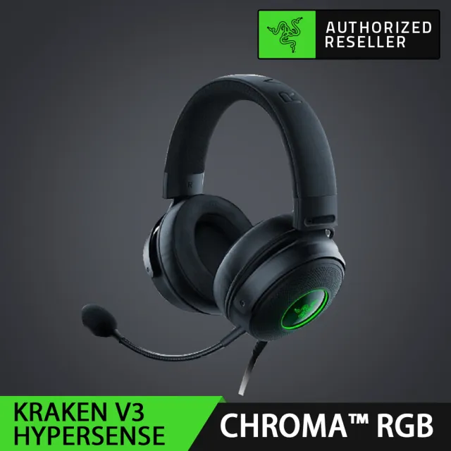 【Razer 雷蛇】Kraken V3 HyperSense ★北海巨妖 V3 HyperSense 有線電競耳機