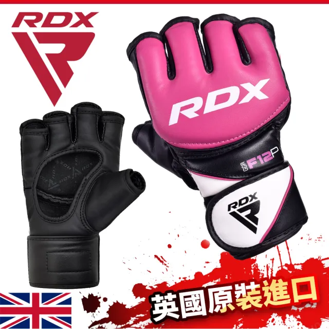 【RDX】維斯塔 MMA專業拳擊手套/重訓手套/手套/拳擊(女性適用  GGR-F12)