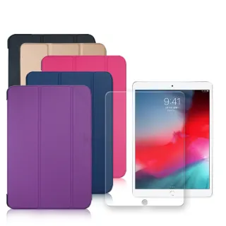 【VXTRA】2019 Apple iPad Air 10.5吋 經典皮紋三折皮套+9H鋼化玻璃貼(合購價)