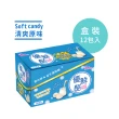 【Pinky】優鮮酪益生菌軟糖_夾鏈包_12包/盒(原味 / 葡萄 / 草莓)