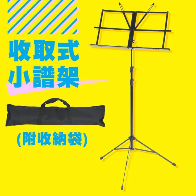 【Yamaha 山葉音樂音樂】YFL-212 鍍銀長笛 有E鍵  贈YHY台製小譜架 附收納袋(初學長笛)